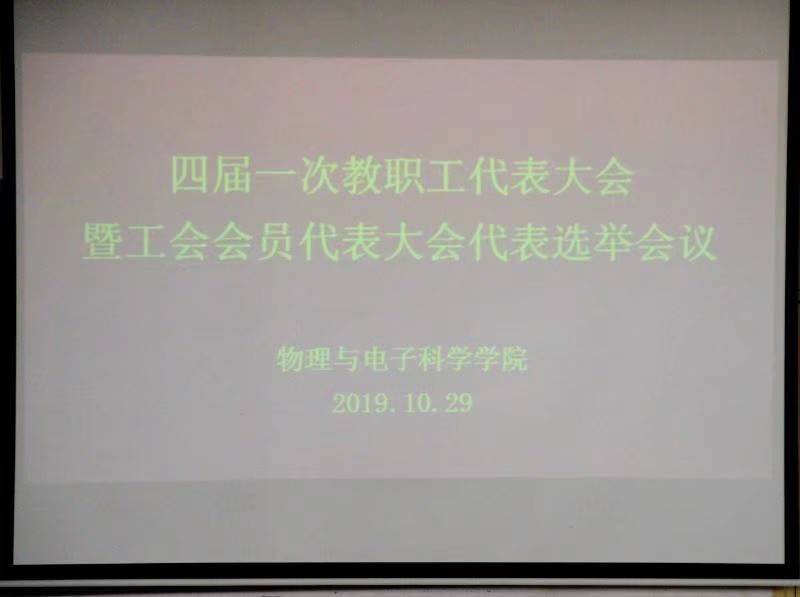df8d35e8676b4e99ae4bae4751aeca02.jpg