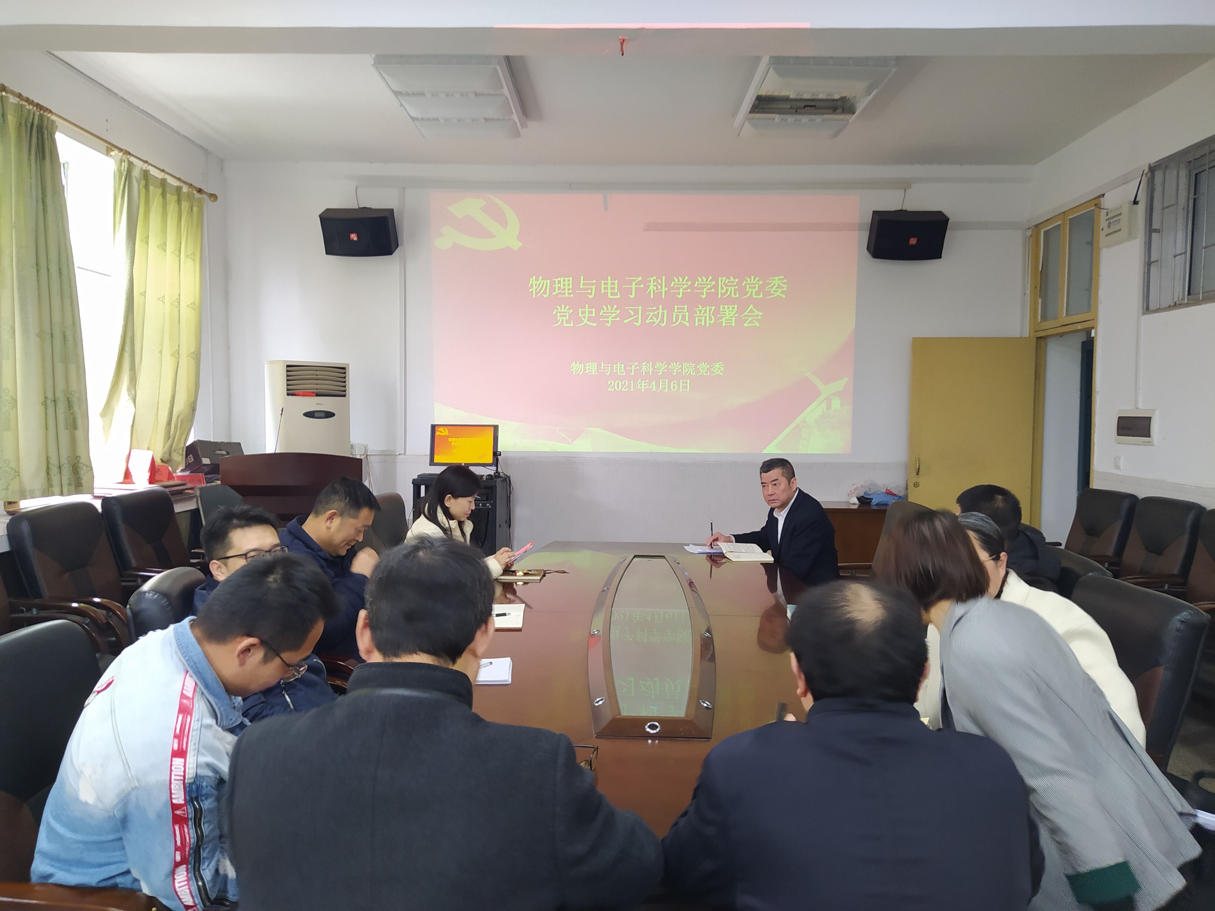 QQ图片20210408132412.jpg