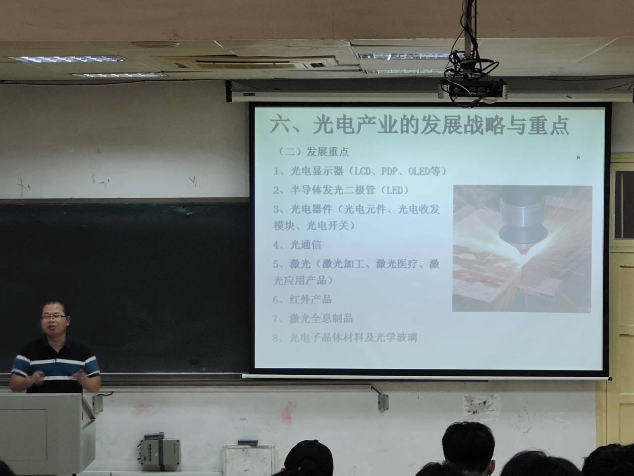 c1ec772bc03d4c2da99bd2857ac87a2b.jpg