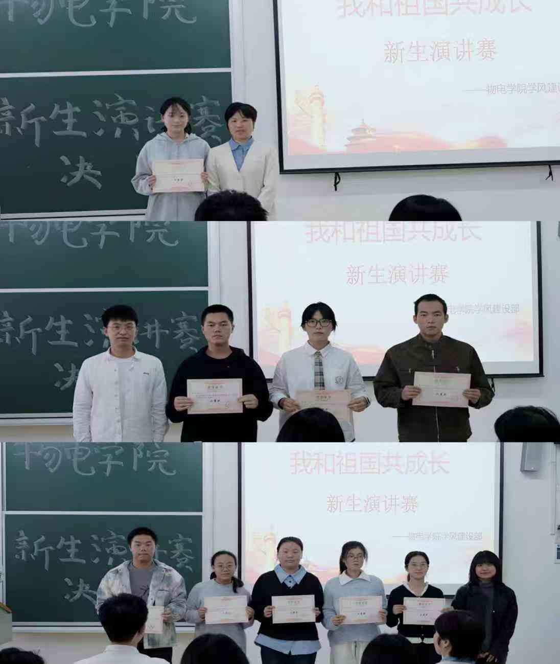 19a28082c9ce4558a1e3b23734cff3de.jpg